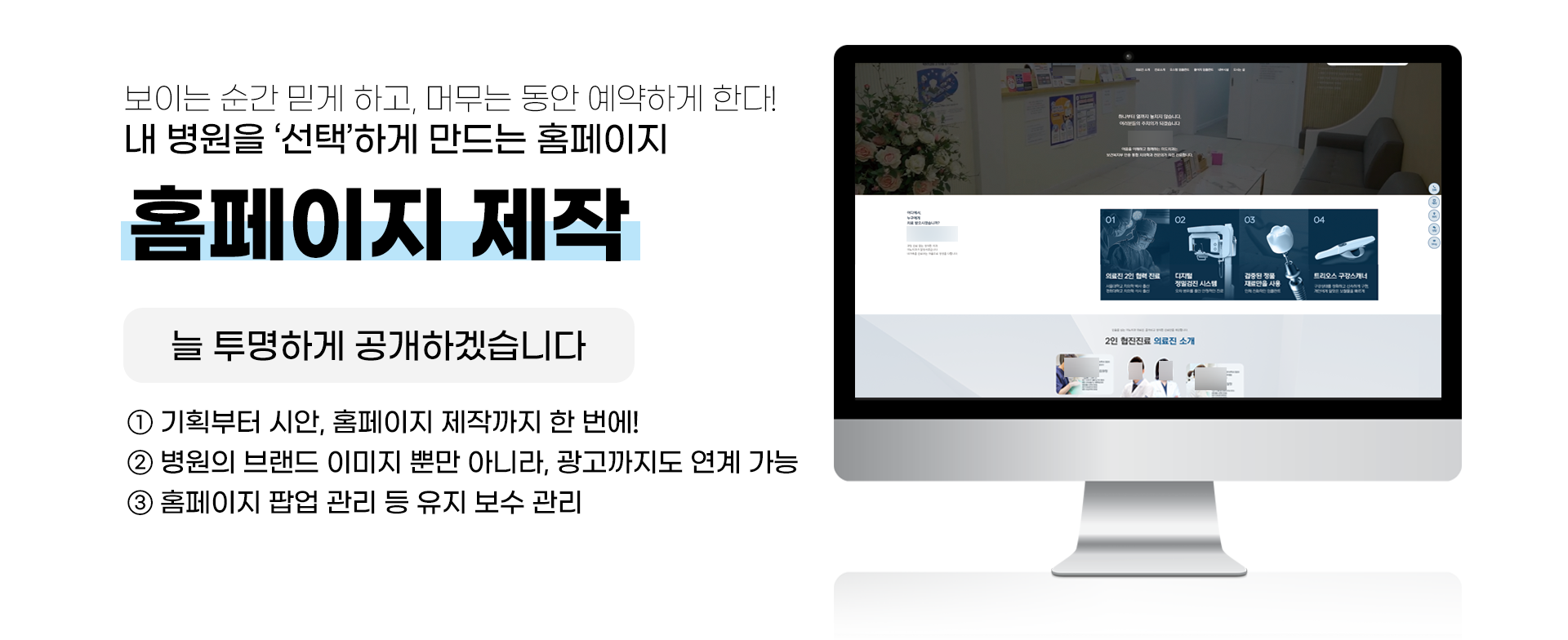 디자인 패키지 슬라이더 1